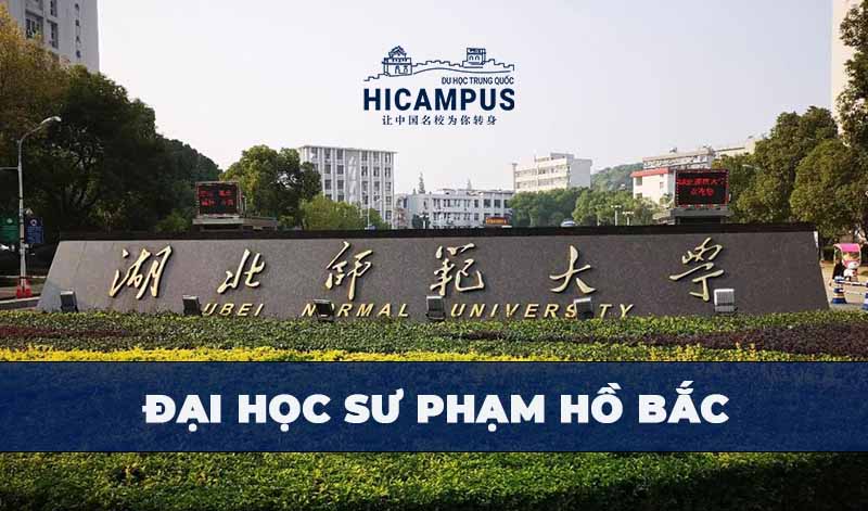 Dai Hoc Su Pham Ho Bac