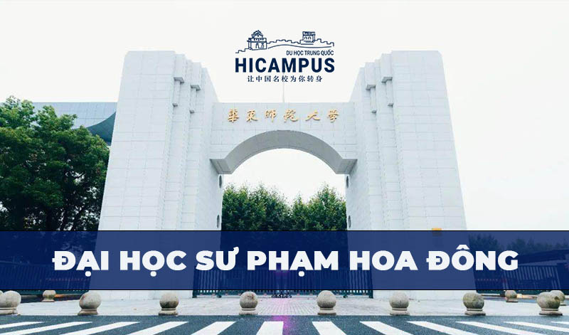 Dai Hoc Su Pham Hoa Dong