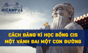 Học bổng CIS