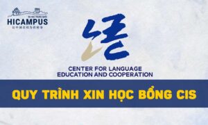 Quy trình xin học bổng CIS