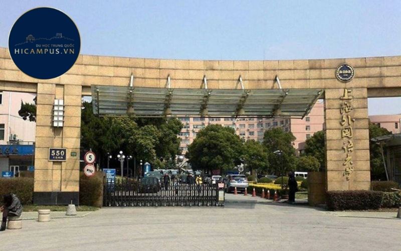 Các học bổng phổ biến tại đại học Ngoại Ngữ Thượng Hải