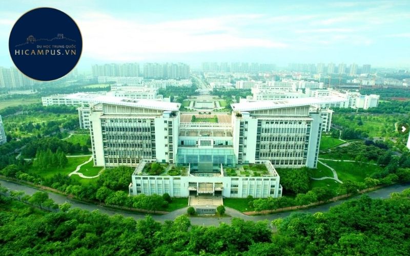 Cơ sở vật chất của đại học Sư Phạm Nam Kinh