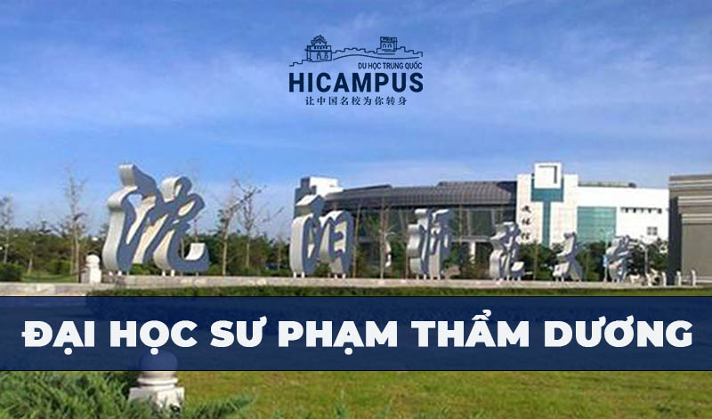 Dai Hoc Su Pham Tham Duong