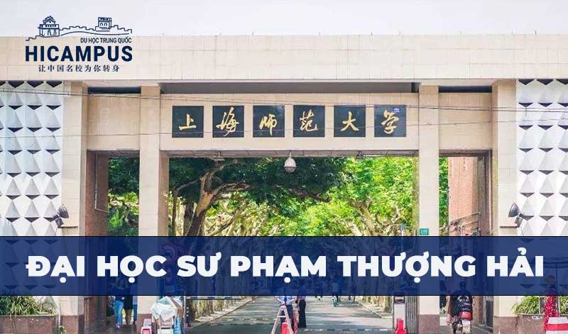 Dai Hoc Su Pham Thuong Hai