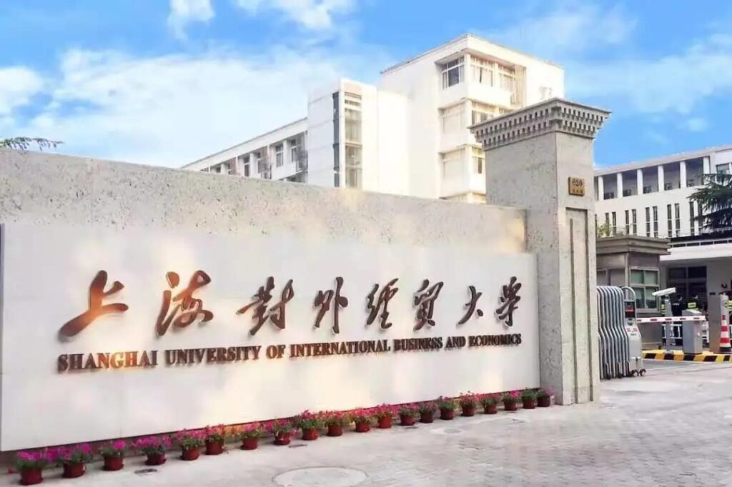 Học bổng CIS tại Thượng Hải 2023