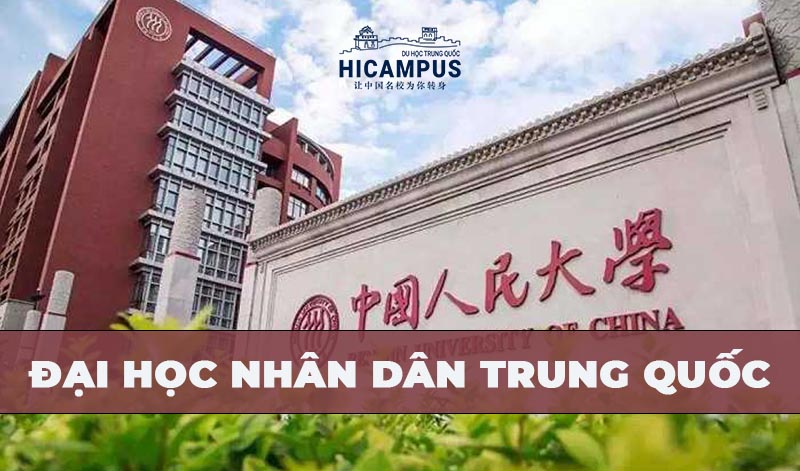 Dai Hoc Nhan Dan Trung Quoc