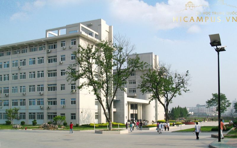 Đại học Nông nghiệp An Huy
