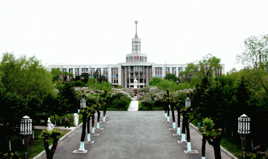 Đại học Y Hắc Long Giang