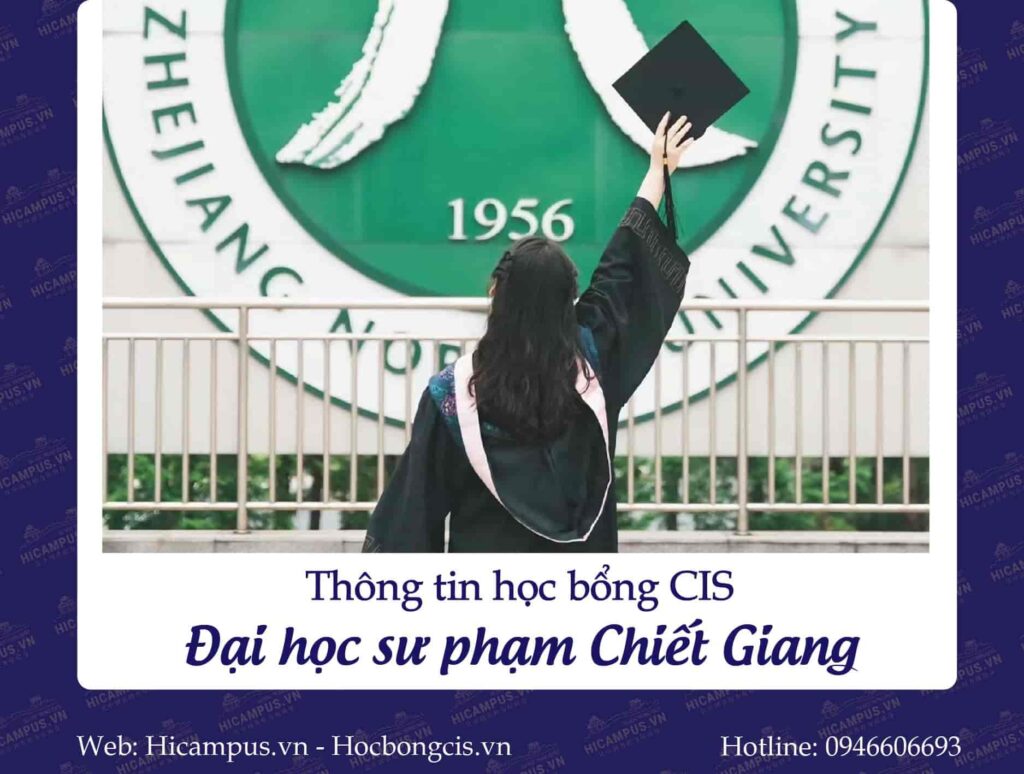 Thong Tin Hoc Bong Cis Dai Hoc Su Pham Chiet Giang 1024x774