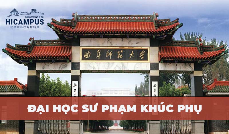 Dai Hoc Su Pham Khuc Phu