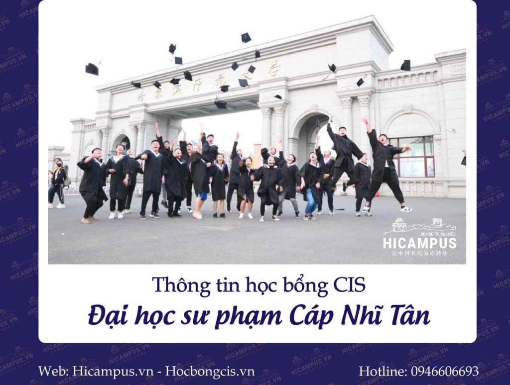Thong Tin Hoc Bong Cis Dai Hoc Su Pham Cap Nhi Tan 1024x774