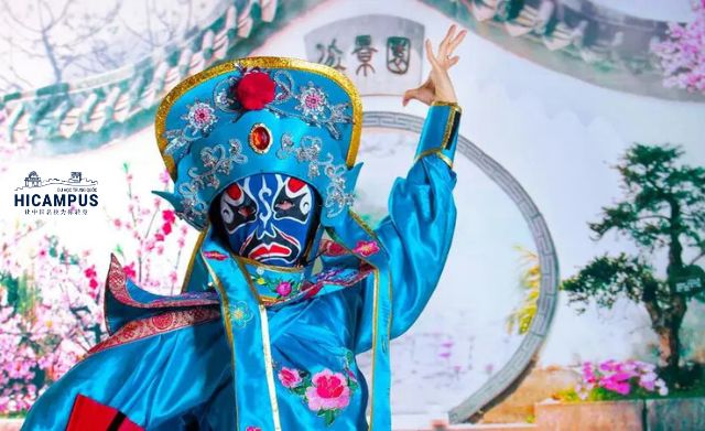 Biến diện Trung Quốc