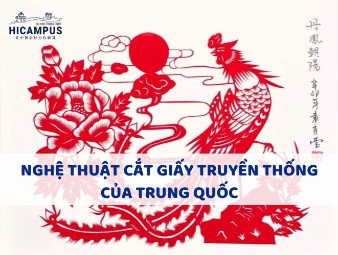 Cat Giay Trung Quoc