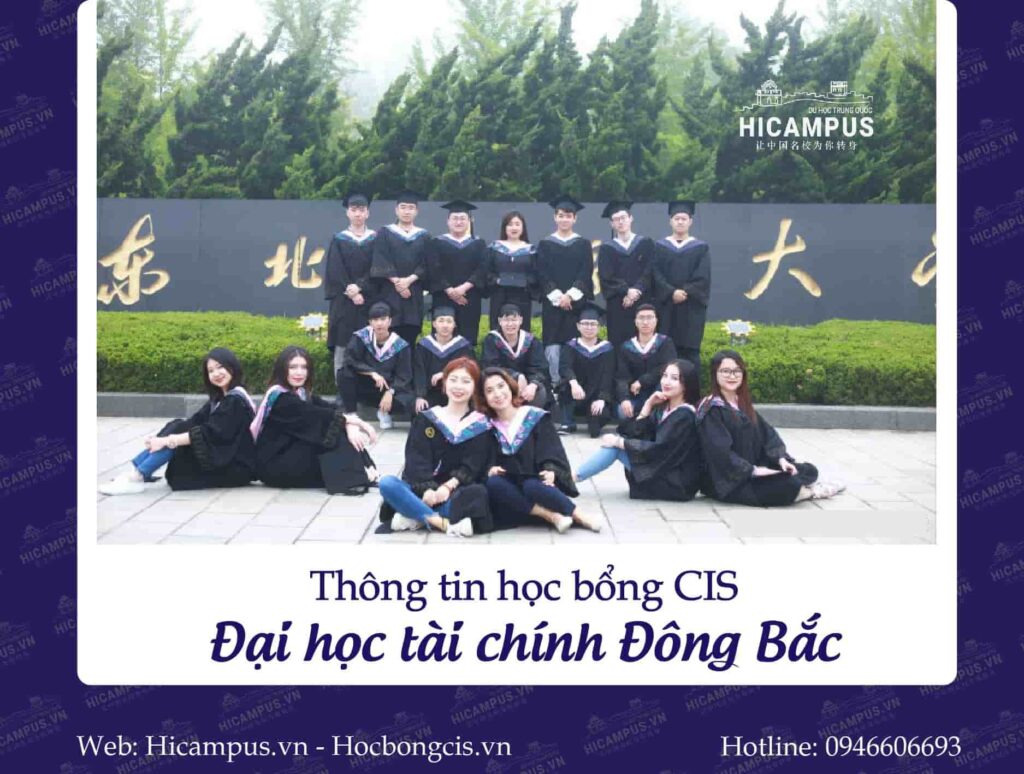 Thong Tin Hoc Bong Cis Dai Hoc Tai Chinh Dong Bac 1024x774