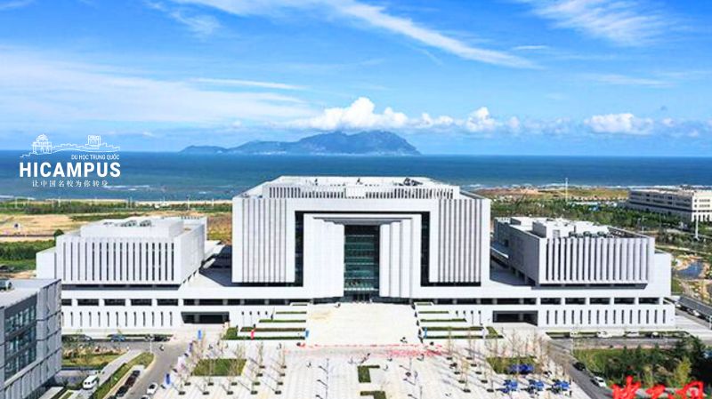 thông tin học bổng cis đại học hải dương trung quốc