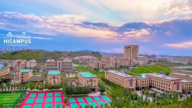 Thông tin học bổng cis đại học sư phạm tân cương